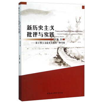 �vʷ���x���u�c���`-������������Փ��������һ�N���죩