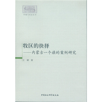 ���^(q��)�ľ��