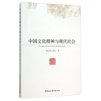 �Ї��Ļ������c�F(xi��n)�����