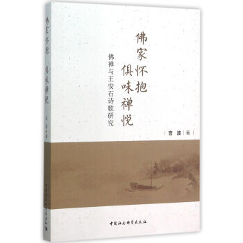 ��ґѱ�  ��ζ�U��-����U�c����ʯԊ���о���