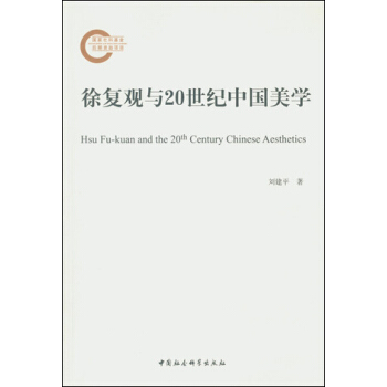 ����^�c20���o�Ї����W