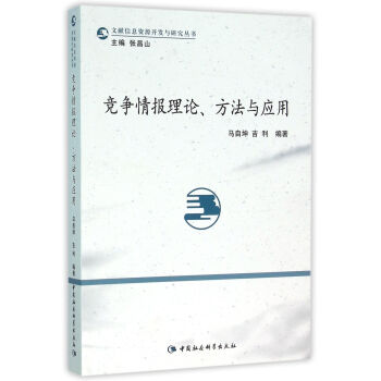 ��(j��ng)��(zh��ng)���(b��o)��Փ�������c��(y��ng)��