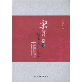 ��Ԋ(sh��)Ʒ���c�����Ļ����B(t��i)