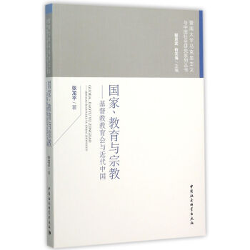 �����������c�ڽ̡��������̽������c�����Ї�