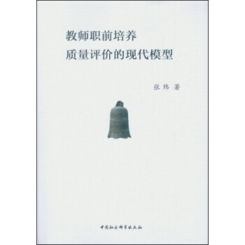 �̎�ǰ���B(y��ng)�|(zh��)���u(p��ng)�r(ji��)�ĬF(xi��n)��ģ��