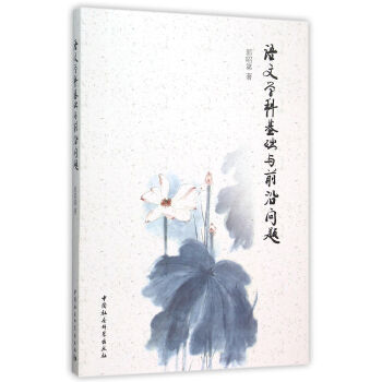 �Z(y��)�ČW(xu��)�ƻ��A(ch��)�cǰ�؆�(w��n)�}