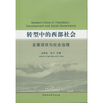 �D(zhu��n)���е�����������l(f��)չ�F(xi��n)���c�������