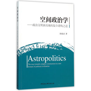 ���g���ΌW(xu��)-�����������¸ߵصď�(f��)�Ͻ���(g��u)֮����