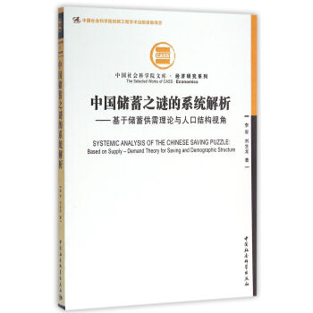 �Ї�����֮�i��ϵ�y(t��ng)����-���������ڃ������Փ�c�˿ڽY(ji��)��(g��u)��