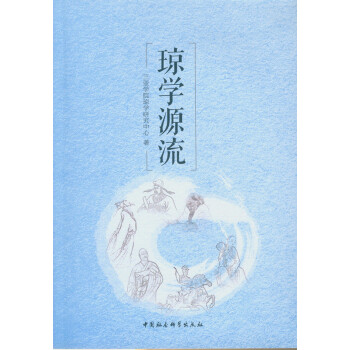 ���W(xu��)Դ��