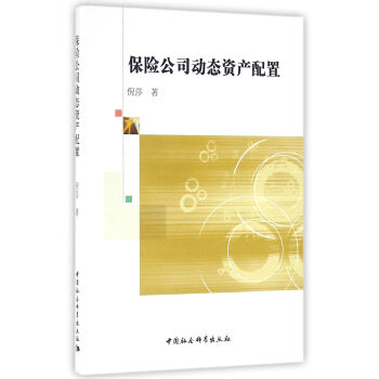 ���U(xi��n)��˾��(d��ng)�B(t��i)�Y�a(ch��n)����