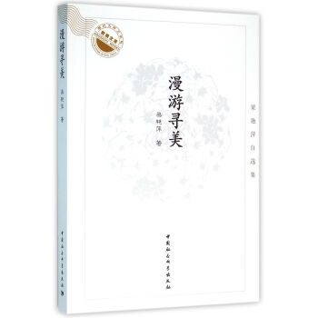 ���Ό����������GƼ���x��