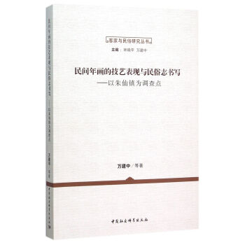 ���g�ꮋ�ļ�ˇ���F(xi��n)�c����־���������������(zh��n)���{(di��o)���c