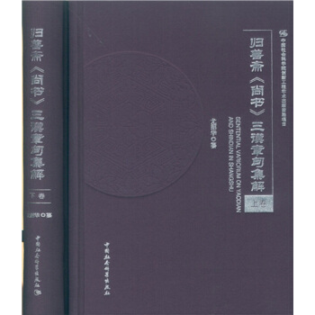 �w���S���Е�����փ�¾伯��