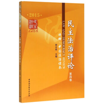 ���������u(p��ng)Փ(2015)