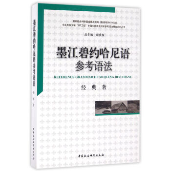 ī���̼s�����Z(y��)�����Z(y��)��