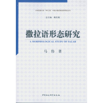 �����Z(y��)�ΑB(t��i)�о�