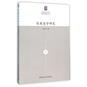 ���d�׌W(xu��)�о�