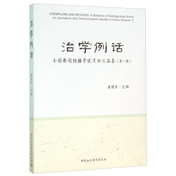 �ΌW(xu��)��Ԓ����ȫ���������W(xu��)��(y��u)��Փ��Ʒ�b����һ݋��