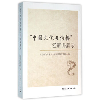 ���Ї�(gu��)�Ļ��c�����������v���