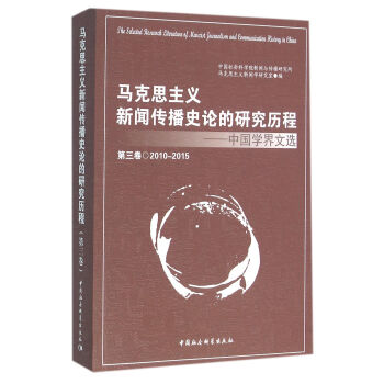 �R��˼���x������ʷՓ���о��v�̣���������