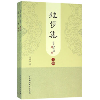 �Ͳ���(������)