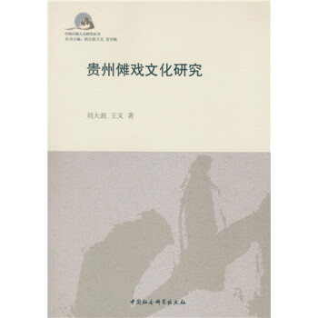 �F�݃����Ļ��о�