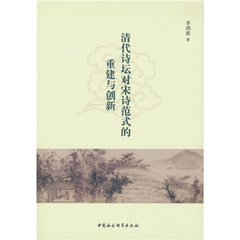 ���Ԋ������Ԋ��ʽ���ؽ��c��(chu��ng)��