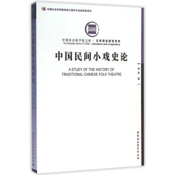 �Ї����gС��ʷՓ