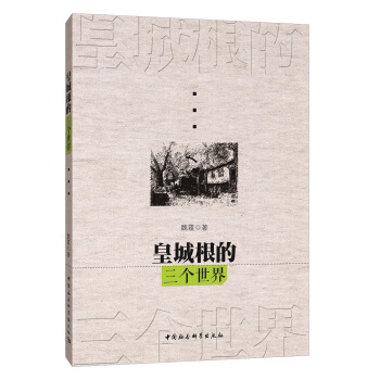 �ʳǸ�������(g��)����