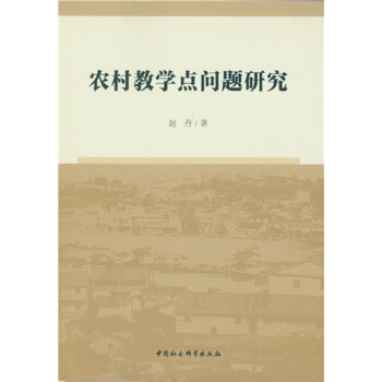 �r(n��ng)��̌W(xu��)�c(di��n)���}�о�