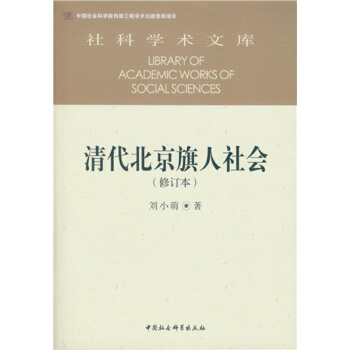 ��������������(��ӆ����