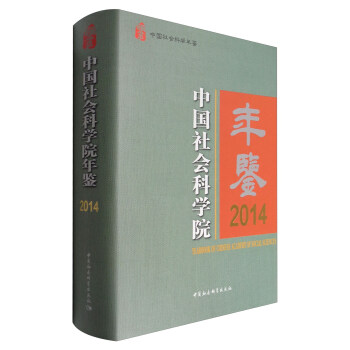 �Ї�����ƌWԺ���b.2014