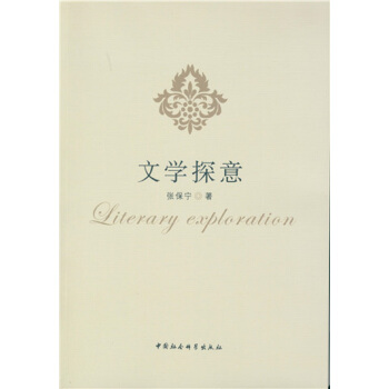 �ČW(xu��)̽��