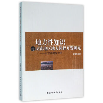 �ط���֪�R�c����؅^(q��)�ط��n���_�l(f��)�о������Ը��ϲ������