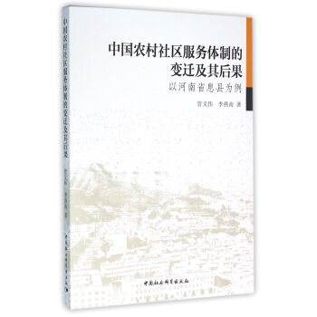 �Ї��r(n��ng)����^(q��)����(w��)�w�Ƶ�׃�w������-���Ժ���ʡϢ�h������