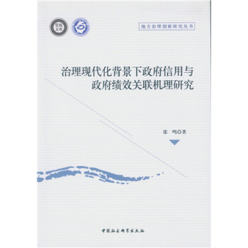 �����F(xi��n)�������������������c������(j��)Ч�P(gu��n)(li��n)�C(j��)���о�