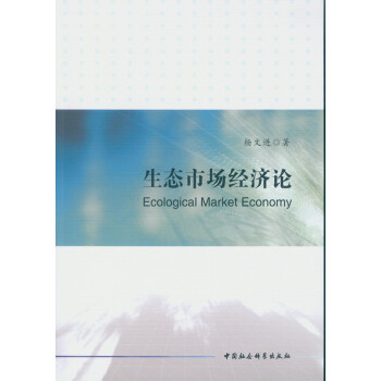 ���B(t��i)�Ј�(ch��ng)��(j��ng)��(j��)