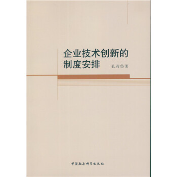 ��I(y��)���g(sh��)��(chu��ng)�µ��ƶȰ���