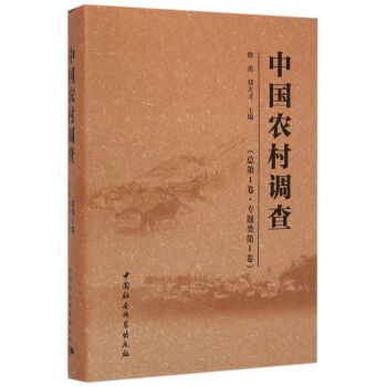 �Ї��r(n��ng)���{(di��o)�飨����1�������}�1����