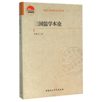 ������W��Փ