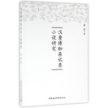 �h�Ʋ����sӛ�С�f�о�