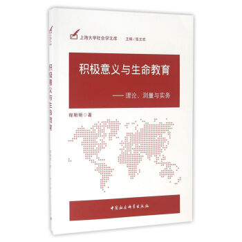 �e�O���x�c��������-����Փ���y(c��)���c��(sh��)��(w��)��