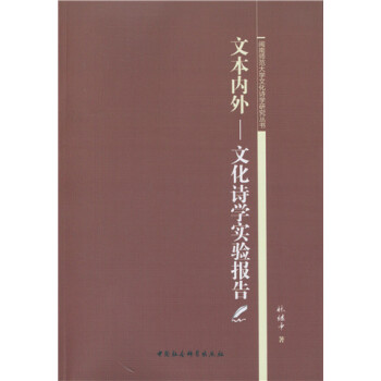 �ı���(n��i)��-���Ļ�Ԋ�W(xu��)����棩