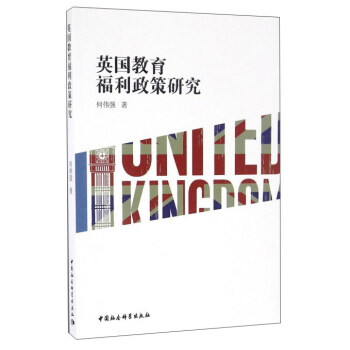 Ӣ���������������о�