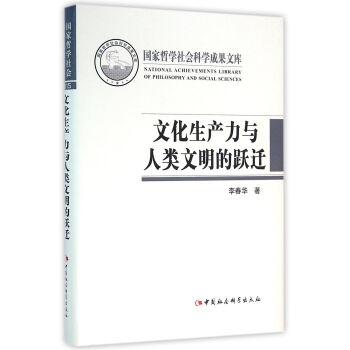 �Ļ����a(ch��n)���c����������S�w