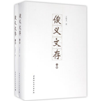 ���x�Ĵ棺ȫ����