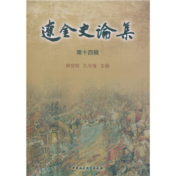 �|��ʷՓ������ʮ��݋��