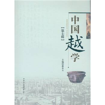 �Ї�(gu��)Խ�W(xu��)����݋