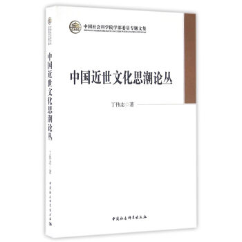 �Ї������Ļ�˼��Փ��